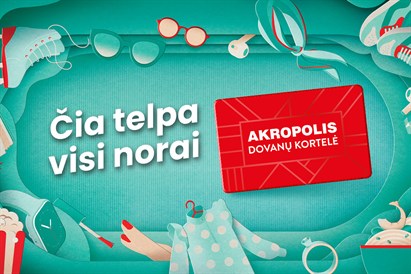 Dovanų kortelė | AKROPOLIS