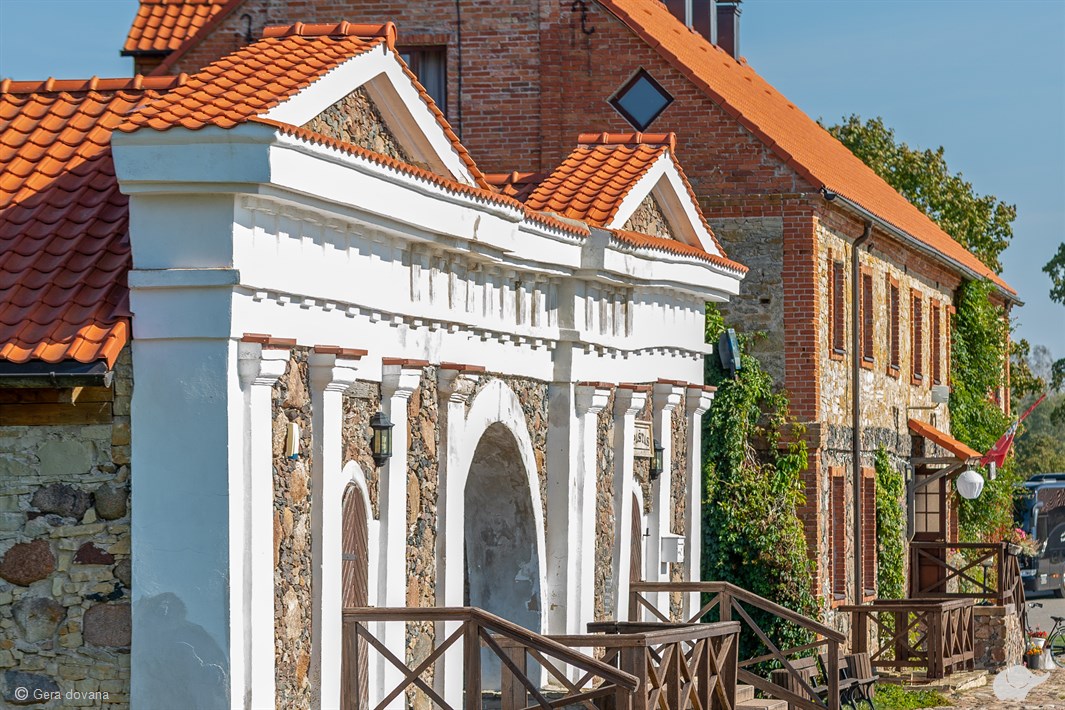 Pakruojo dvaro dovanų čekis 
