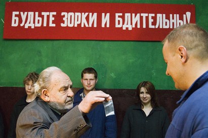 „1984. Išgyvenimo drama sovietiniame bunkeryje“