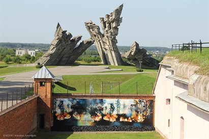 Kauno IX forto muziejaus dovanų čekis