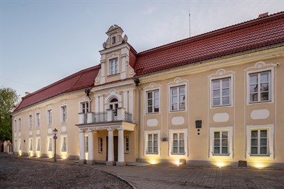 Maironio muziejaus dovanų čekis