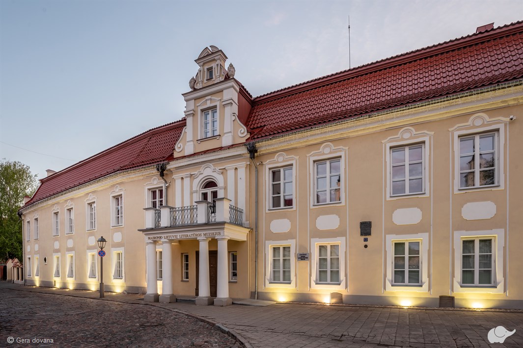 Maironio muziejaus dovanų čekis
