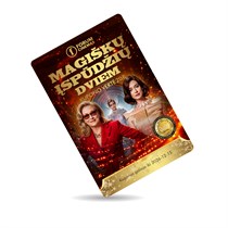 Kino kuponas DVIEM | FORUM CINEMAS 