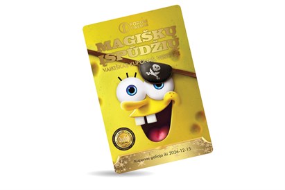 Vaikiškas kino kuponas | FORUM CINEMAS