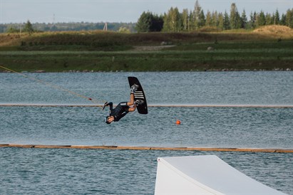 Išmokite čiuožti su vandenlente