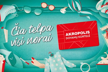 Dovanų kortelė | AKROPOLIS