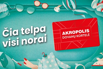 Dovanų kortelė | AKROPOLIS