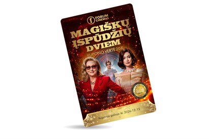 Kino kuponas DVIEM | FORUM CINEMAS 