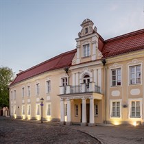 Maironio muziejaus dovanų čekis