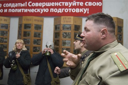 „1984. Išgyvenimo drama sovietiniame bunkeryje“