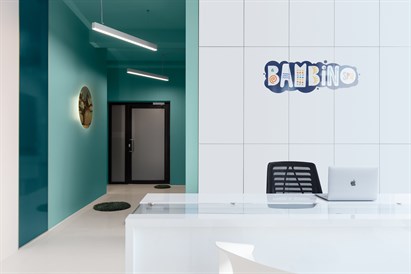 Veido masažas „Express“