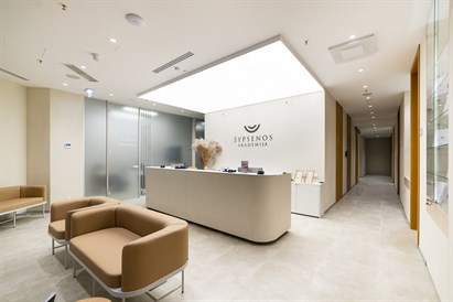 Klinikos „Šypsenos akademija“ dovanų čekis