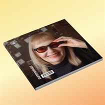 Žurnalo „Nemunas“ prenumerata