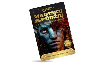 Šventinis kino kuponas | FORUM CINEMAS 