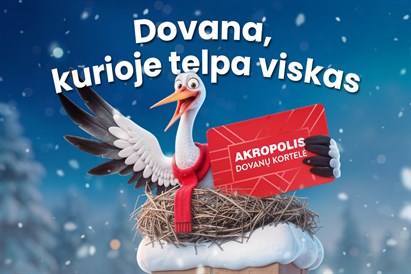 Dovanų kortelė | AKROPOLIS