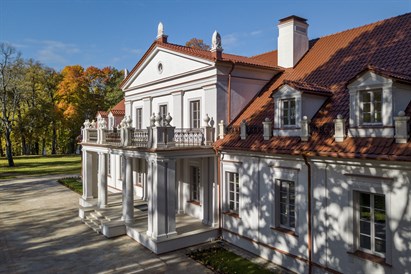 Ilzenbergo dvaro dovanų čekis
