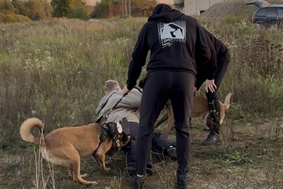 Išskirtinė pramoga „Sulaikymas su šunimi“