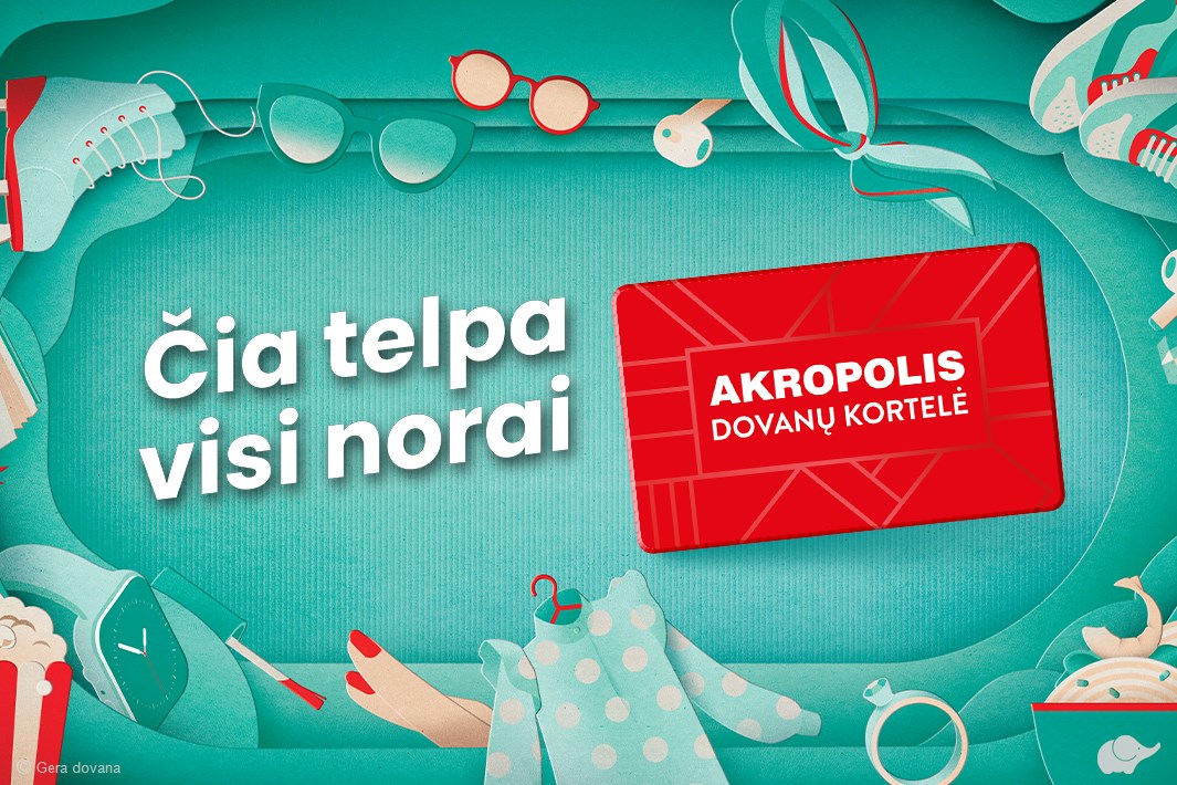 Dovanų kortelė | AKROPOLIS