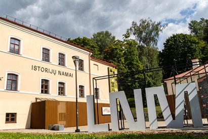 Lietuvos nacionalinio muziejaus dovanų čekis