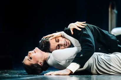 ACH šokio teatro dovanų čekis