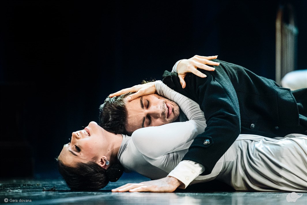 ACH šokio teatro dovanų čekis