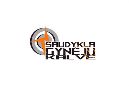Dovanų čekis | „Gynėjų kalvė“